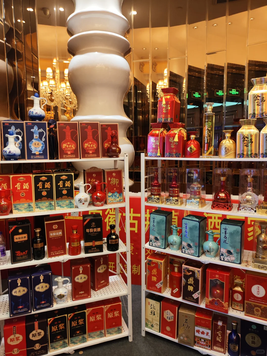 2025南京秋糖玄武饭店展，这几个亮点别错过