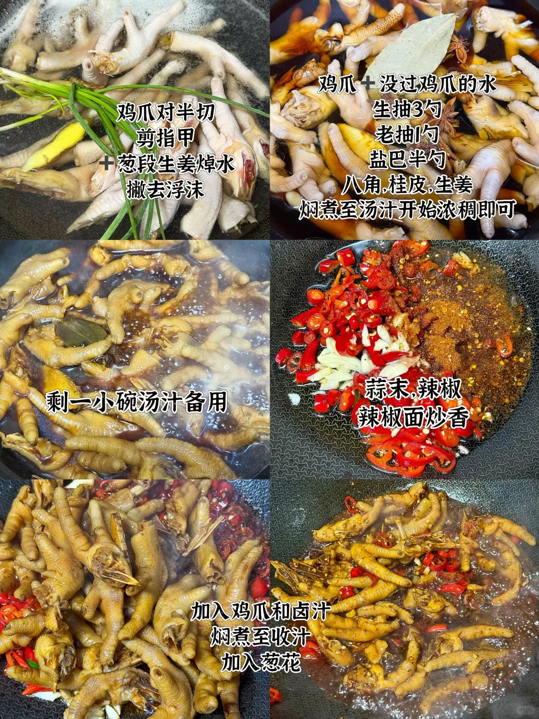 二人食?家庭小酒馆❗️小酌一杯泸二