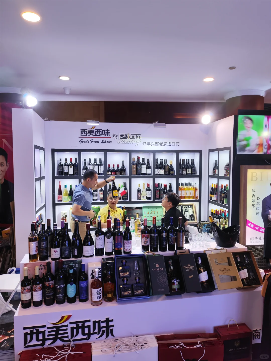 2025南京秋糖玄武饭店展，这几个亮点别错过