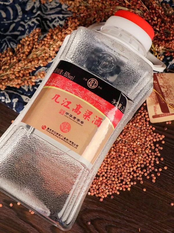 几江高粱酒!真粮食真味道,老酒鬼私藏口粮