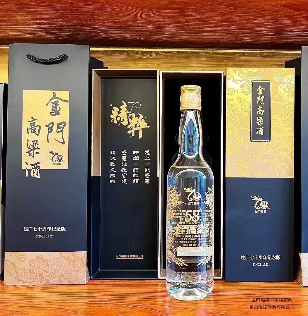 请问过年各地都喝啥酒呢？两岸各地