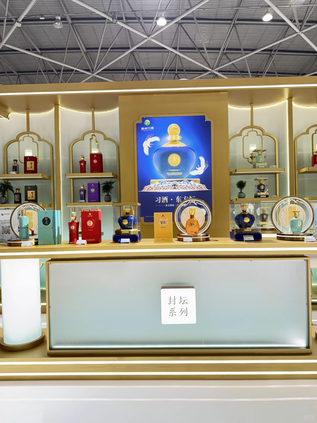 来贵阳……见大世面了!!!