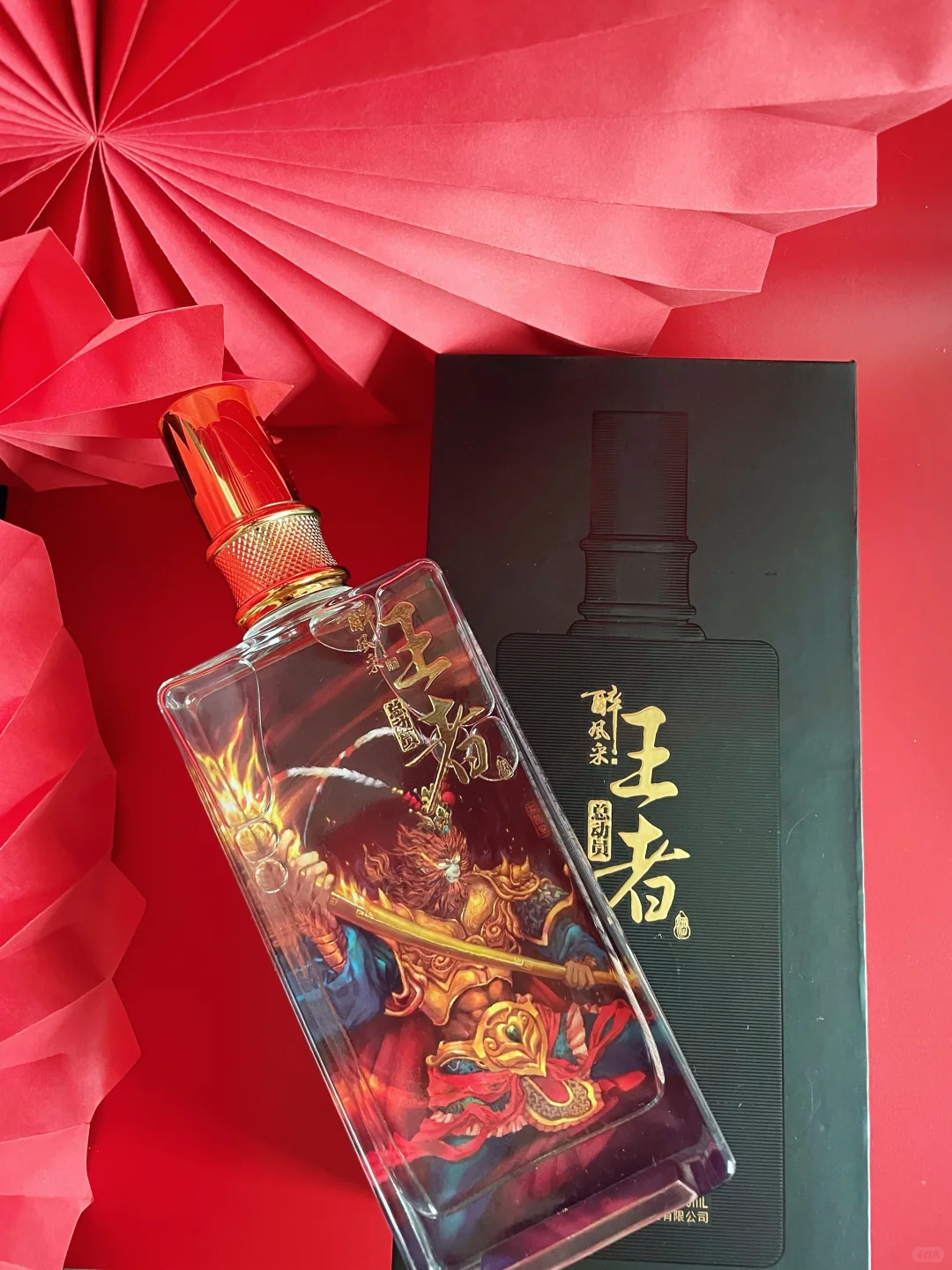 年轻人人生白酒，王者总动员白酒?