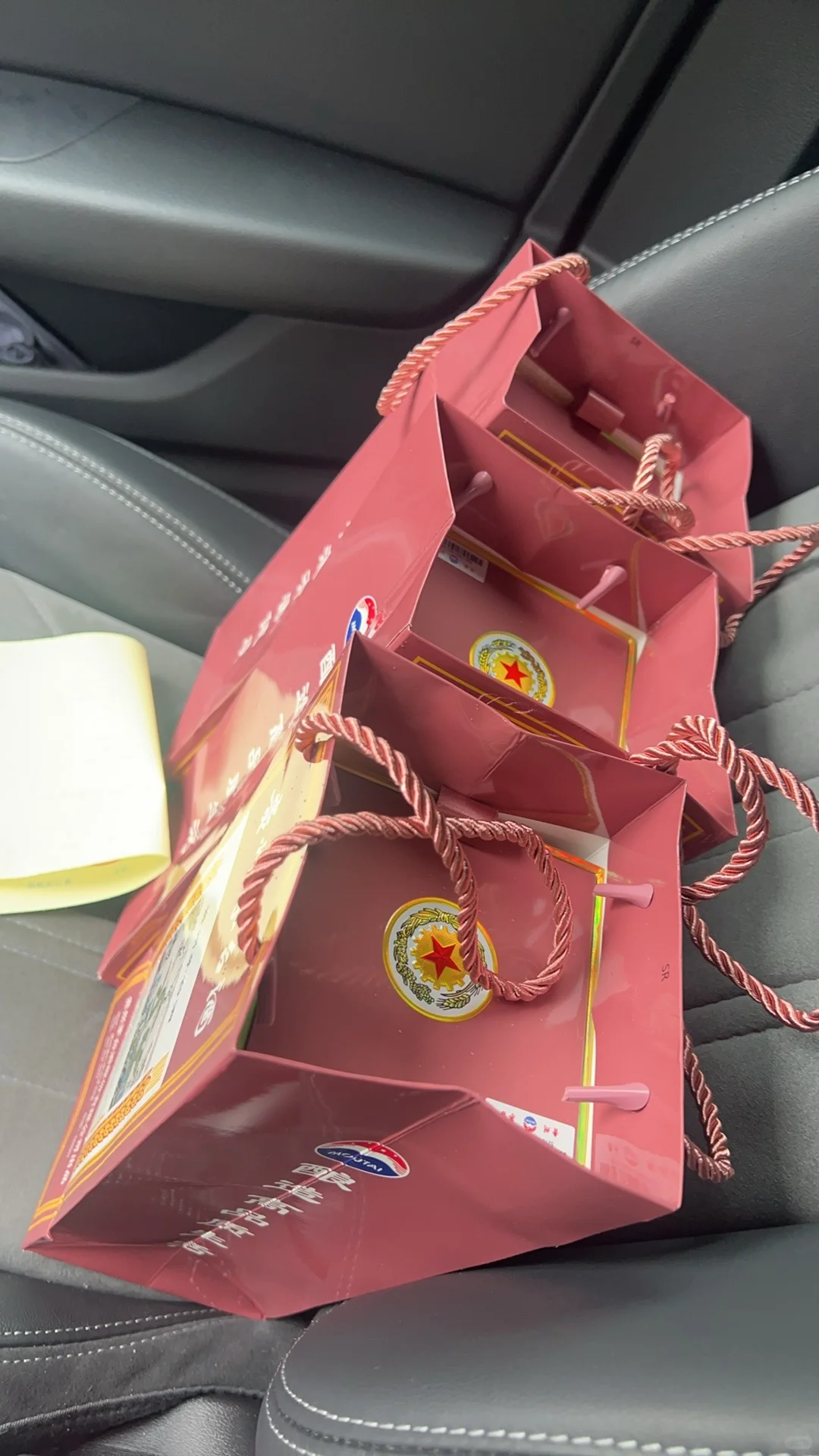 ?茅直接原价买了