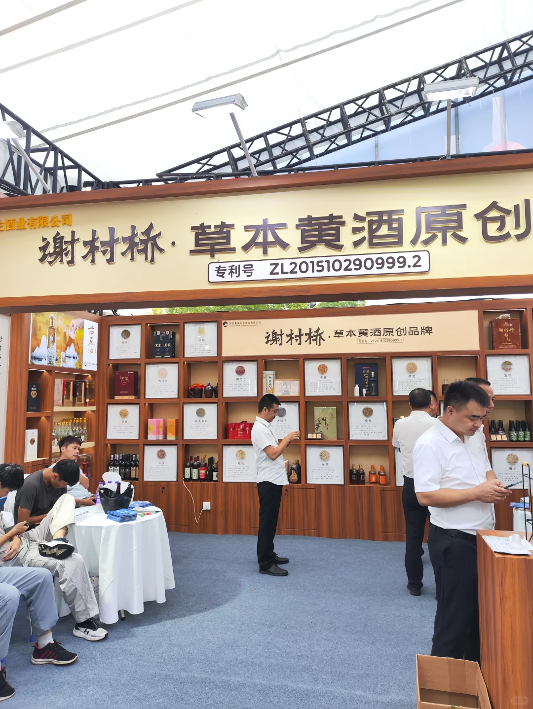 2025南京秋糖玄武饭店展，这几个亮点别错过