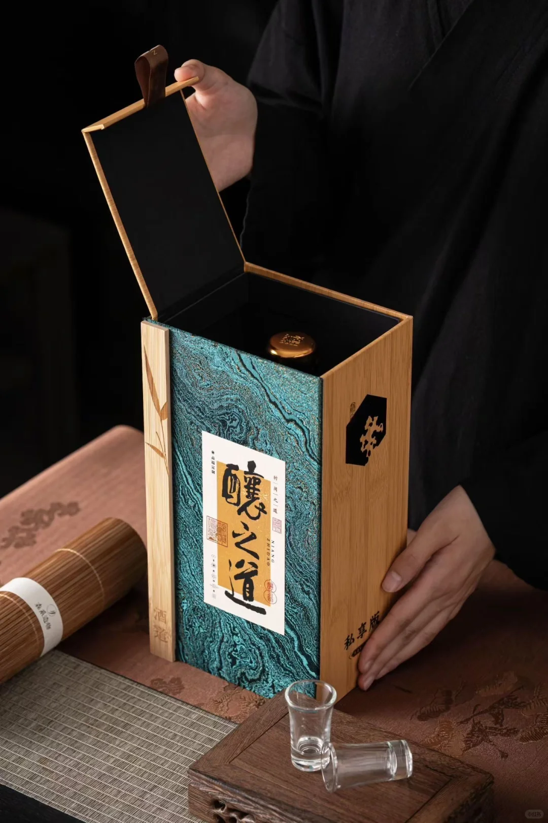 酱香白酒高端礼盒包装