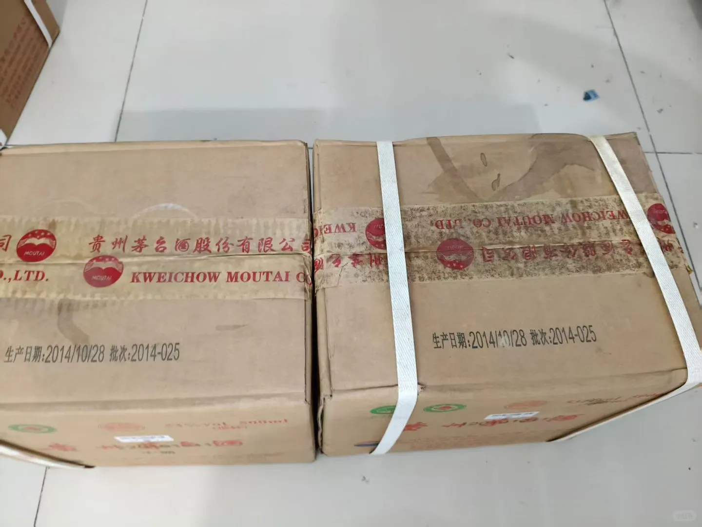 10月16日 ?北京茅台回收✔️今日行情一