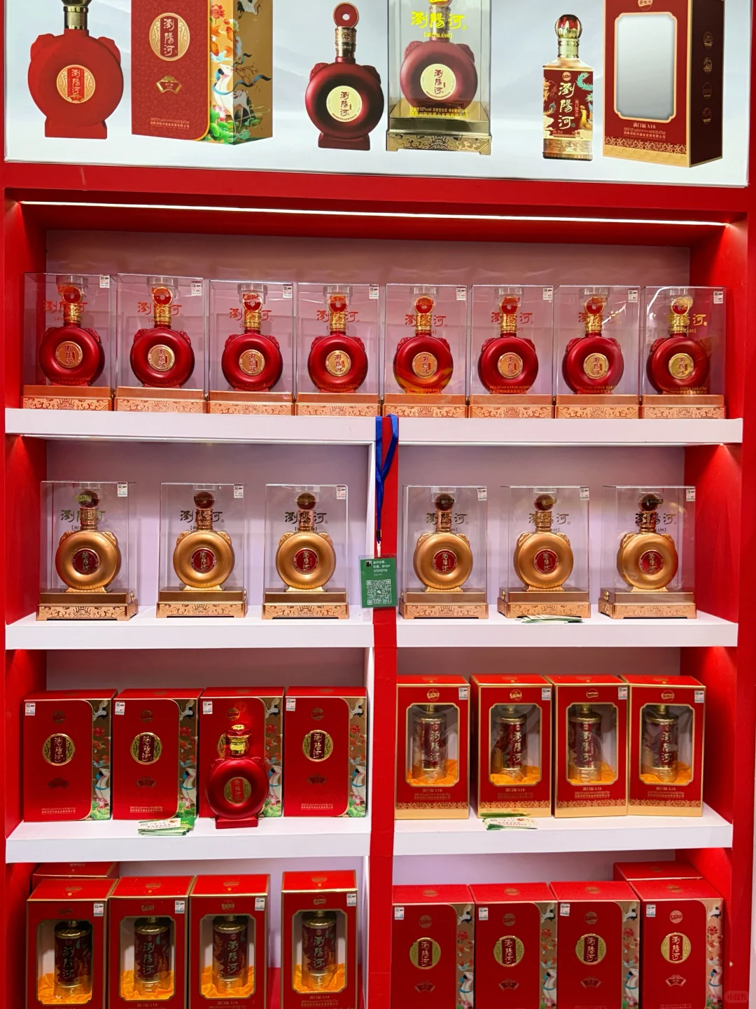 逛到不想走！玄武饭店秋糖酒展承包你的微醺