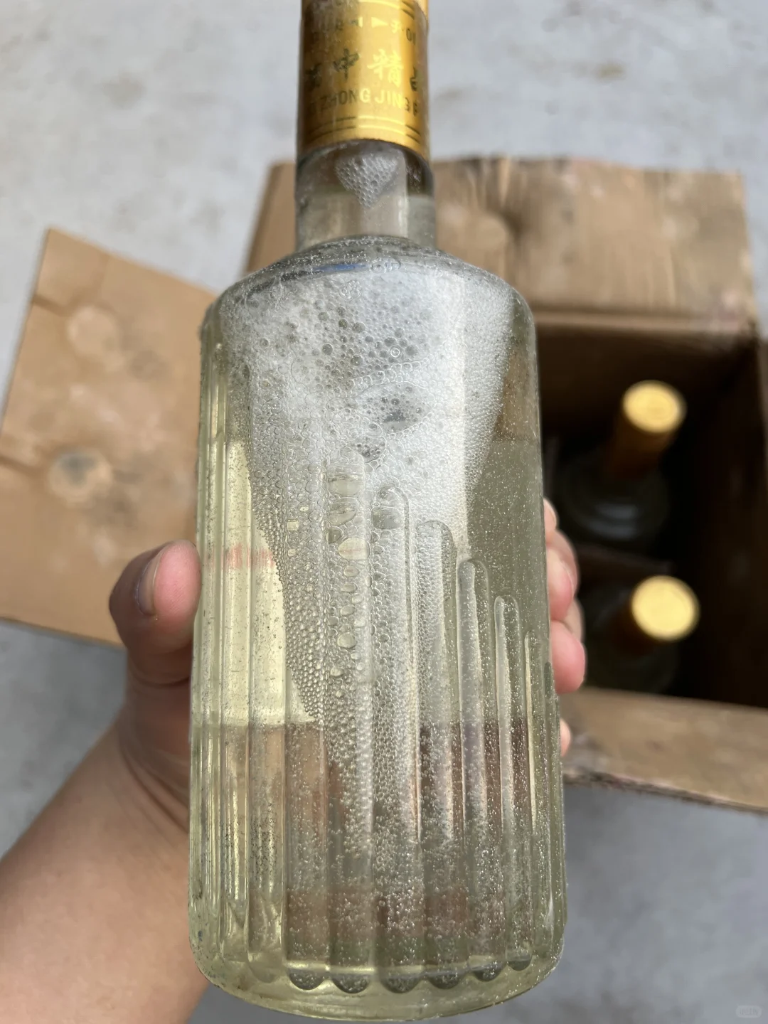 这是什么坤沙原酒？太好喝了！