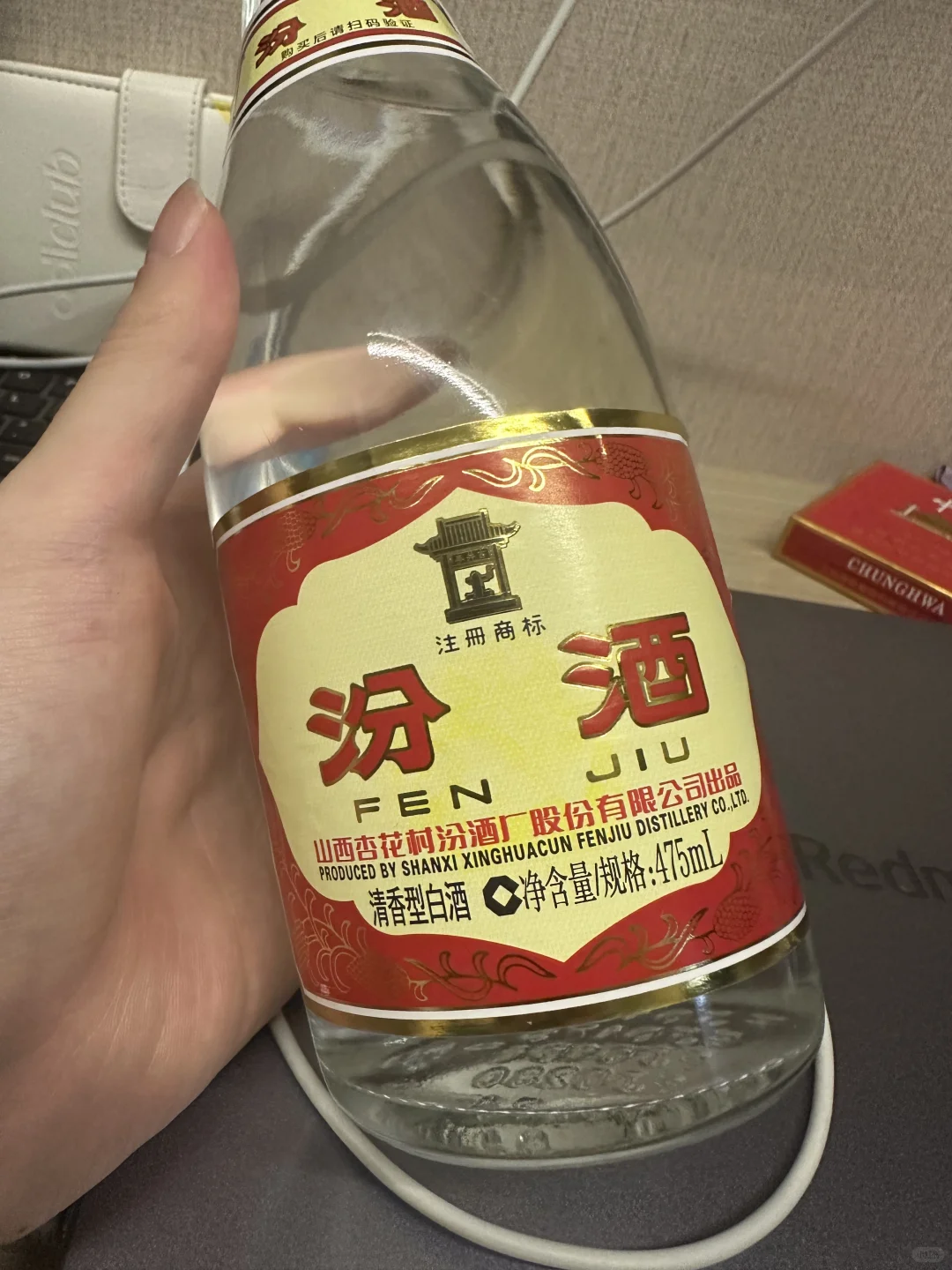 好用的助眠神器