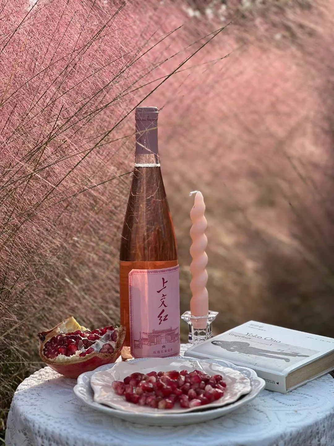 这份七夕礼物，上交红替你准备啦！