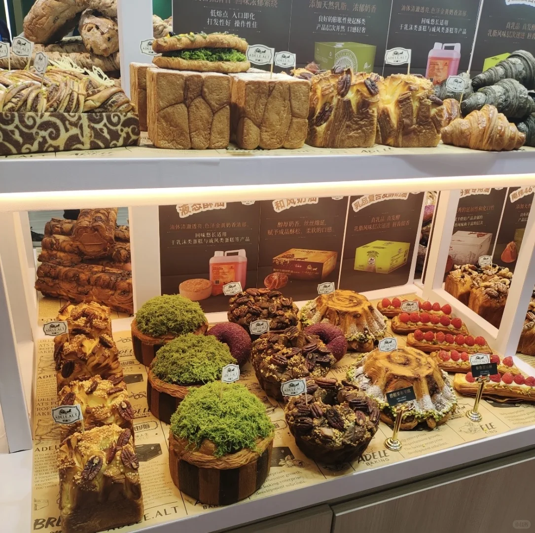 武汉日结兼职活动