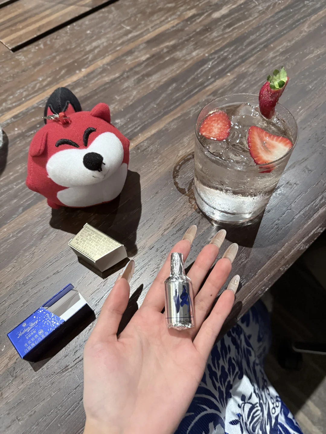 「汾酒雅韵 全球共赏」汾酒之夜