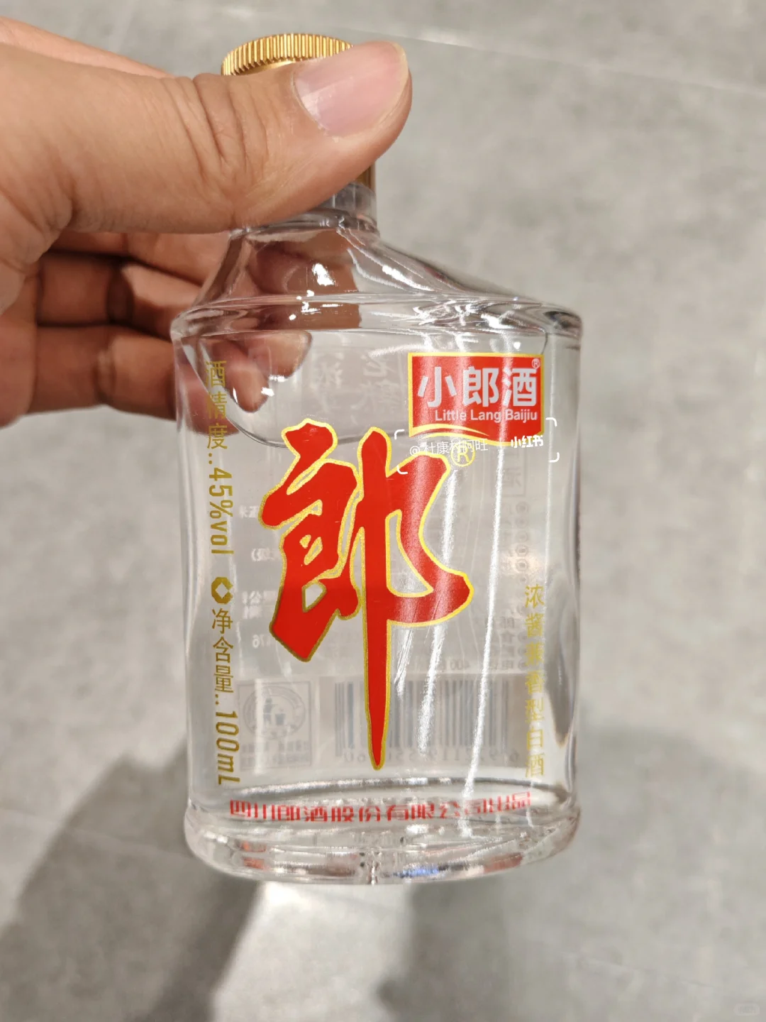 我滴天，这16款小酒，各个大牌，小酌必备❤