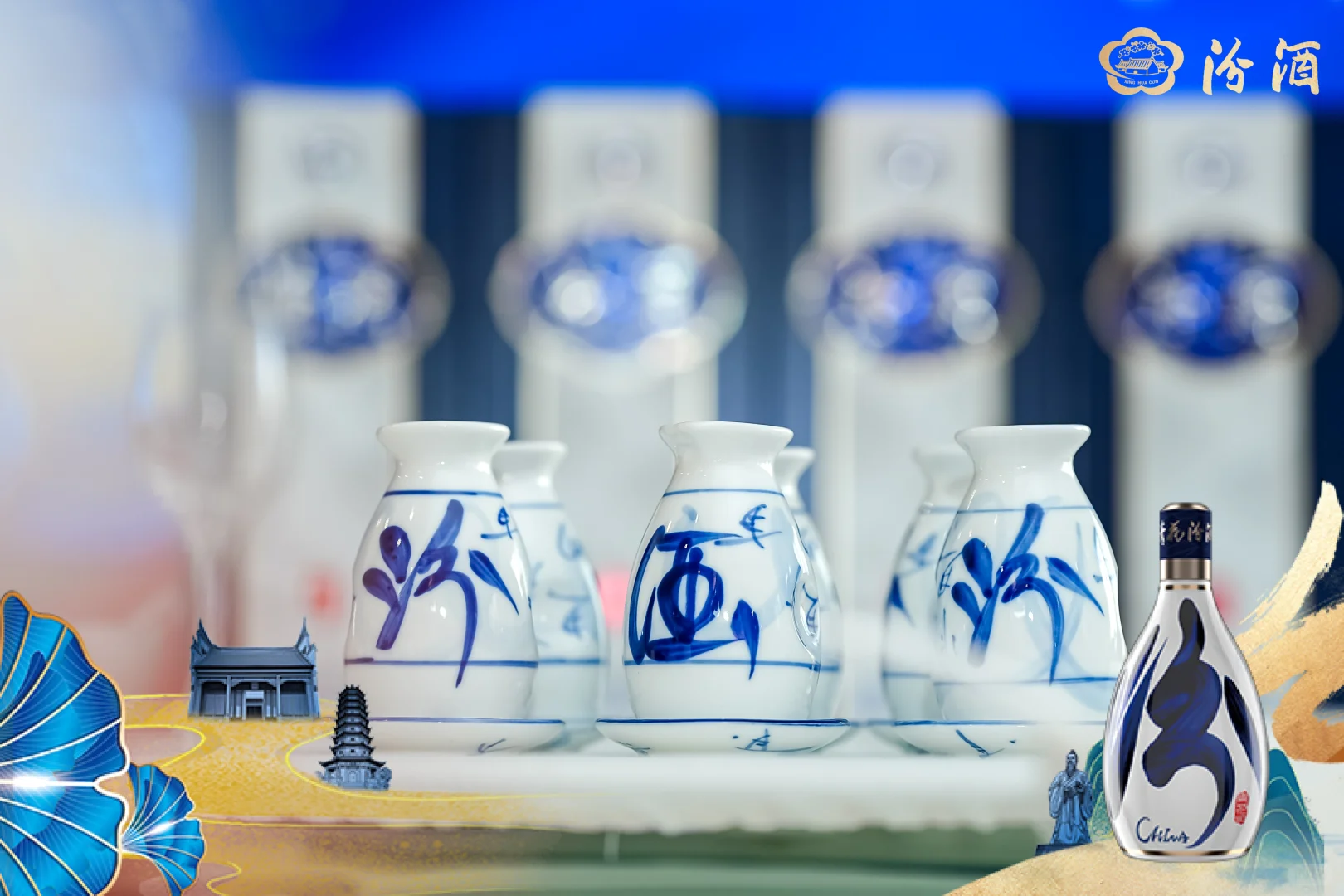 这样的酒类活动拍摄打几分