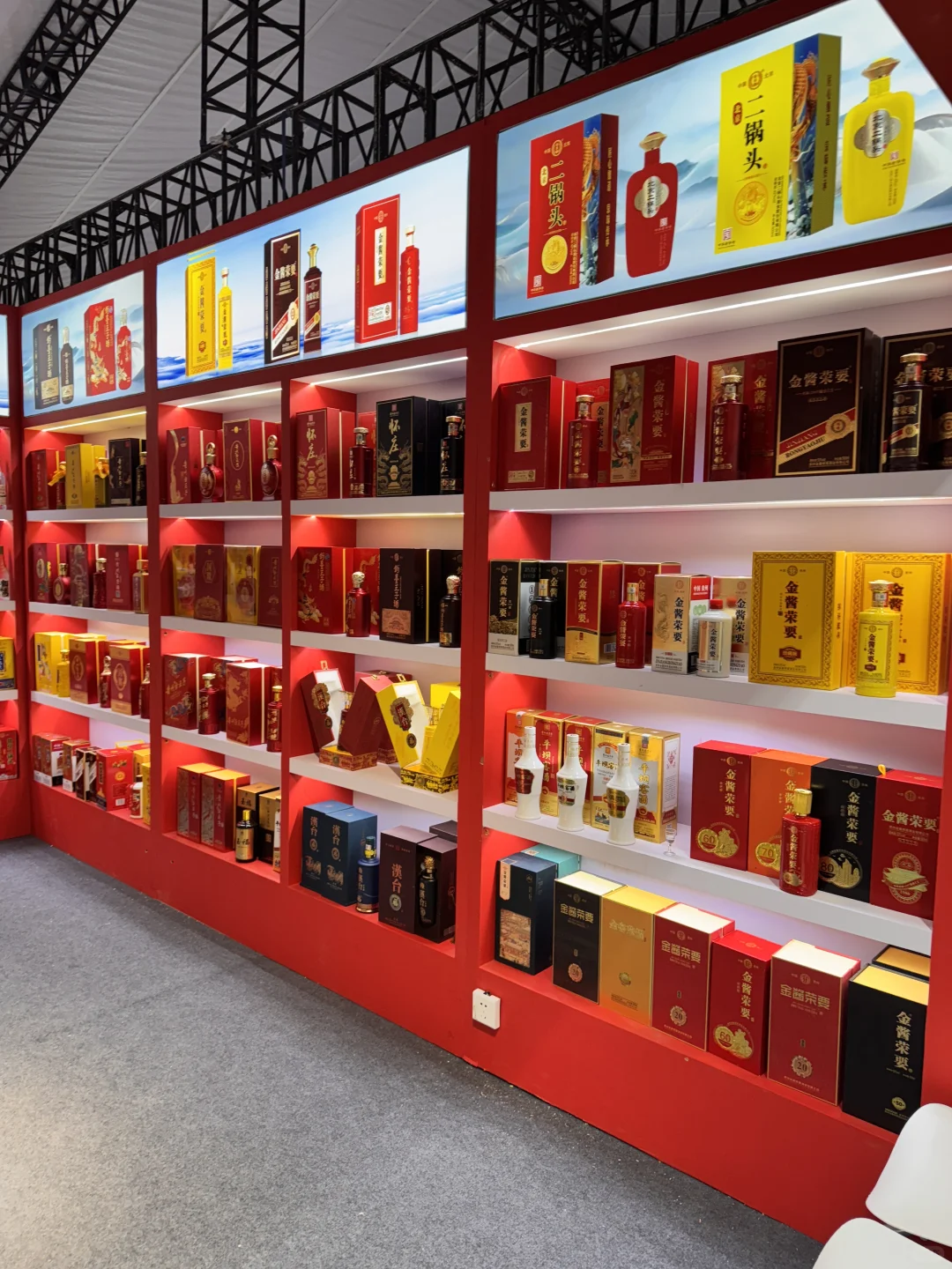 南京下半年最值得冲的展会来了?微醺人天堂