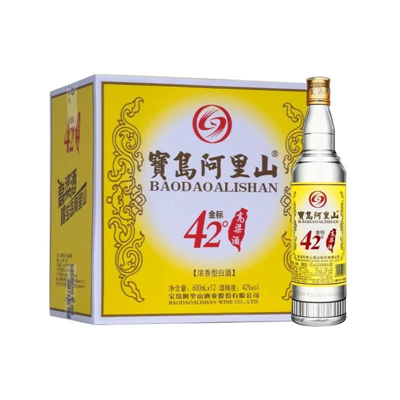 不喝这瓶高粱酒，绝对后悔到捶胸！