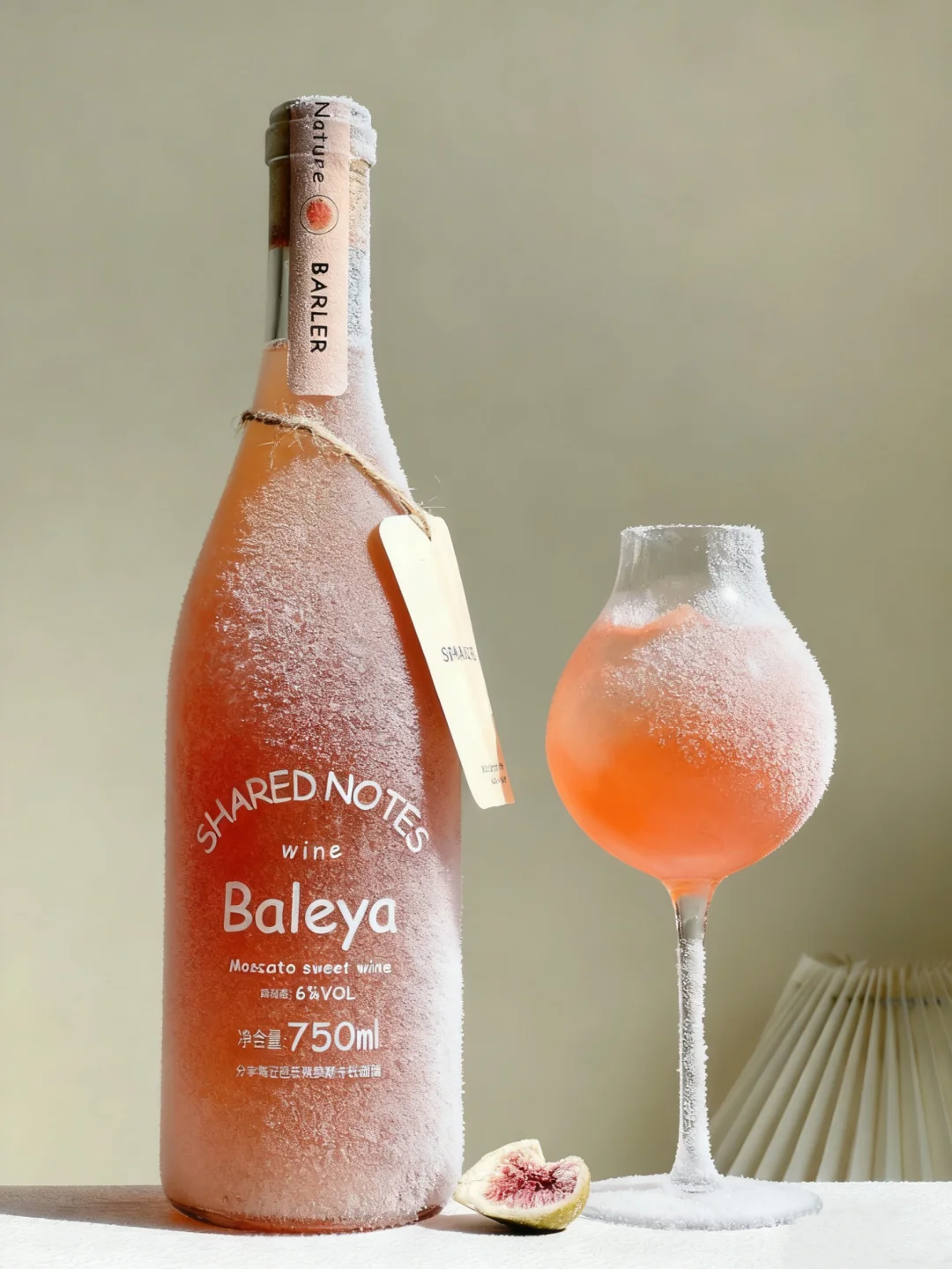 连喝一周了！这么好喝的芭乐莫斯卡托！赶紧冲