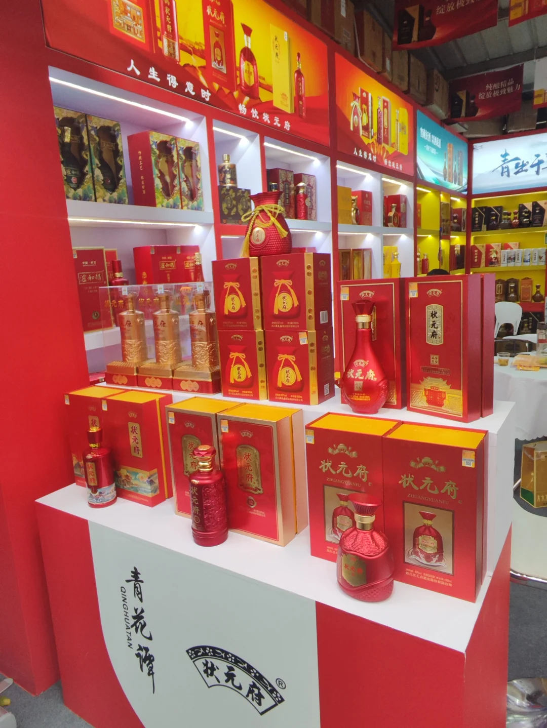 2025南京秋糖玄武饭店展，这几个亮点别错过