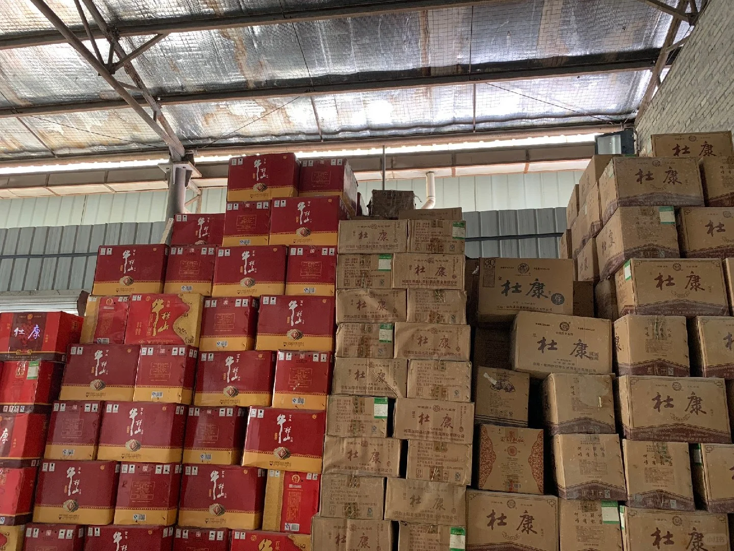 最好有人能一次性打包处理了