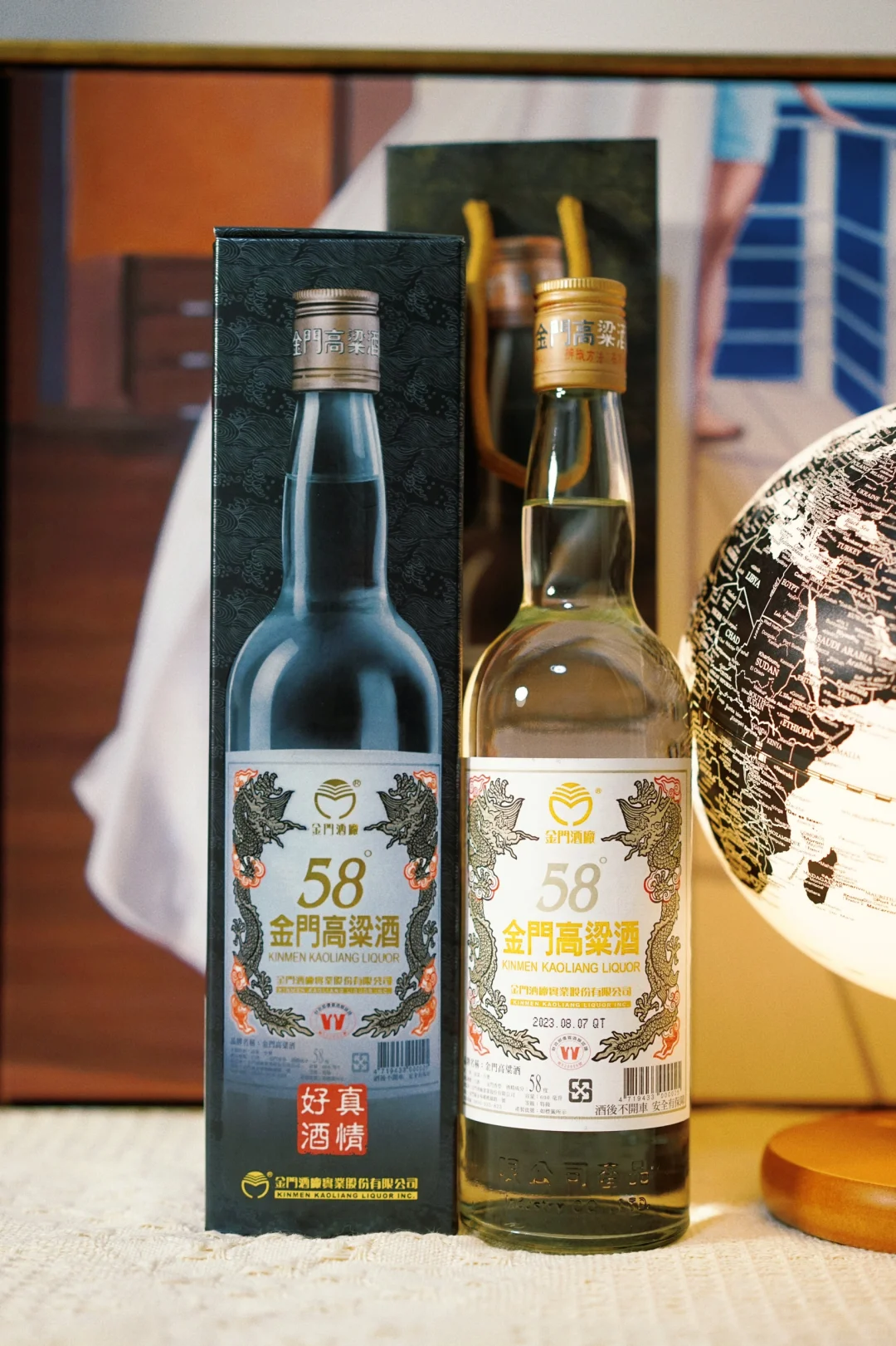真假不会看！至少这瓶金门高粱还不错的
