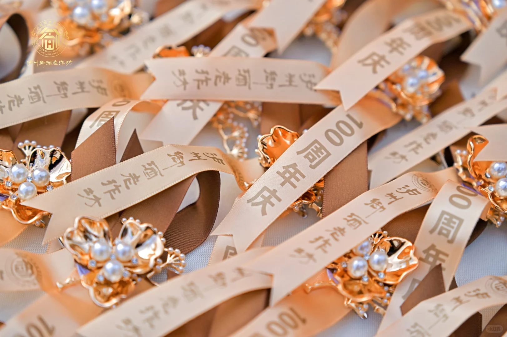 【流程拆解｜白酒百周年封坛祈福仪式图】✨