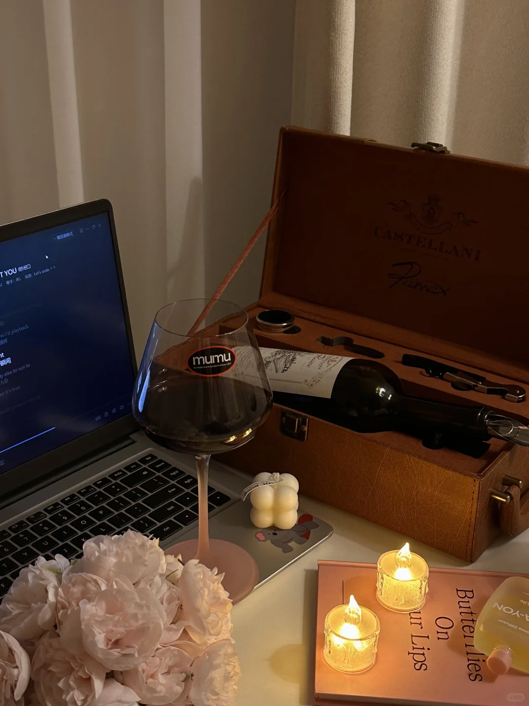 ?♡̷微醺宅家 把生活过成浪漫的诗