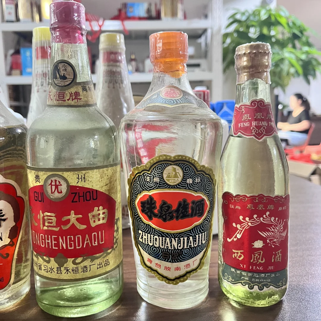 80年代各种稀缺名酒