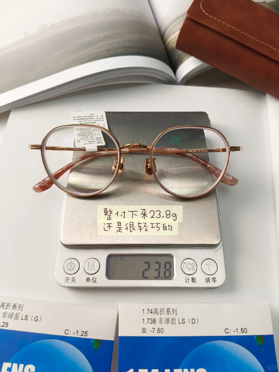 1025度安全下车‼️大脸高度数姐妹的天菜