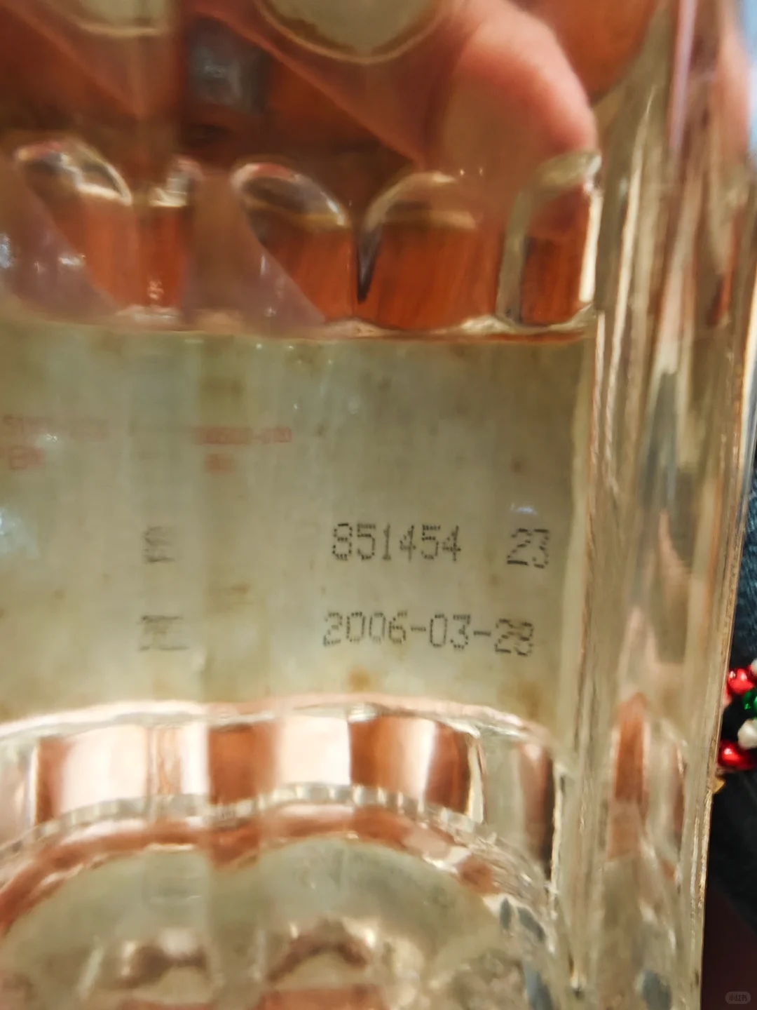 2006年的五粮液，会好喝吗？