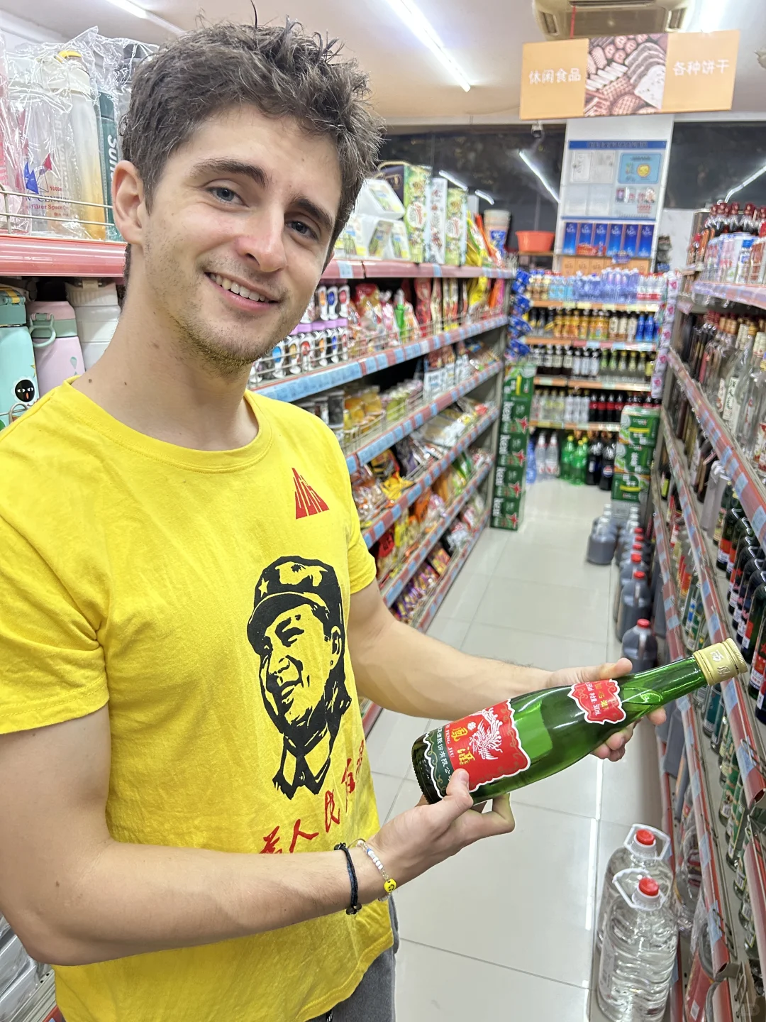 老绿瓶高粱白酒 一喝就有?