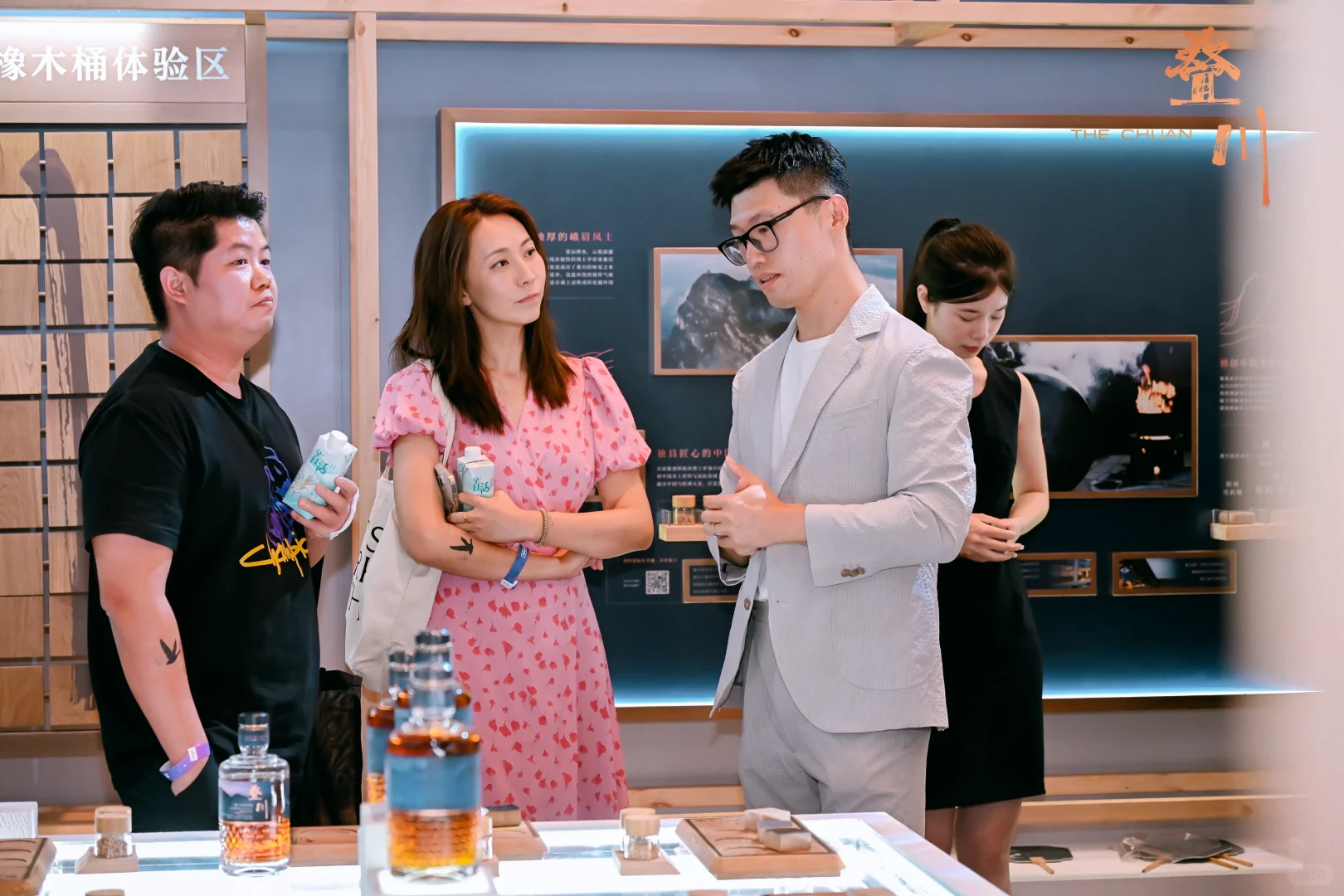 2025威士忌展 | 体验实录