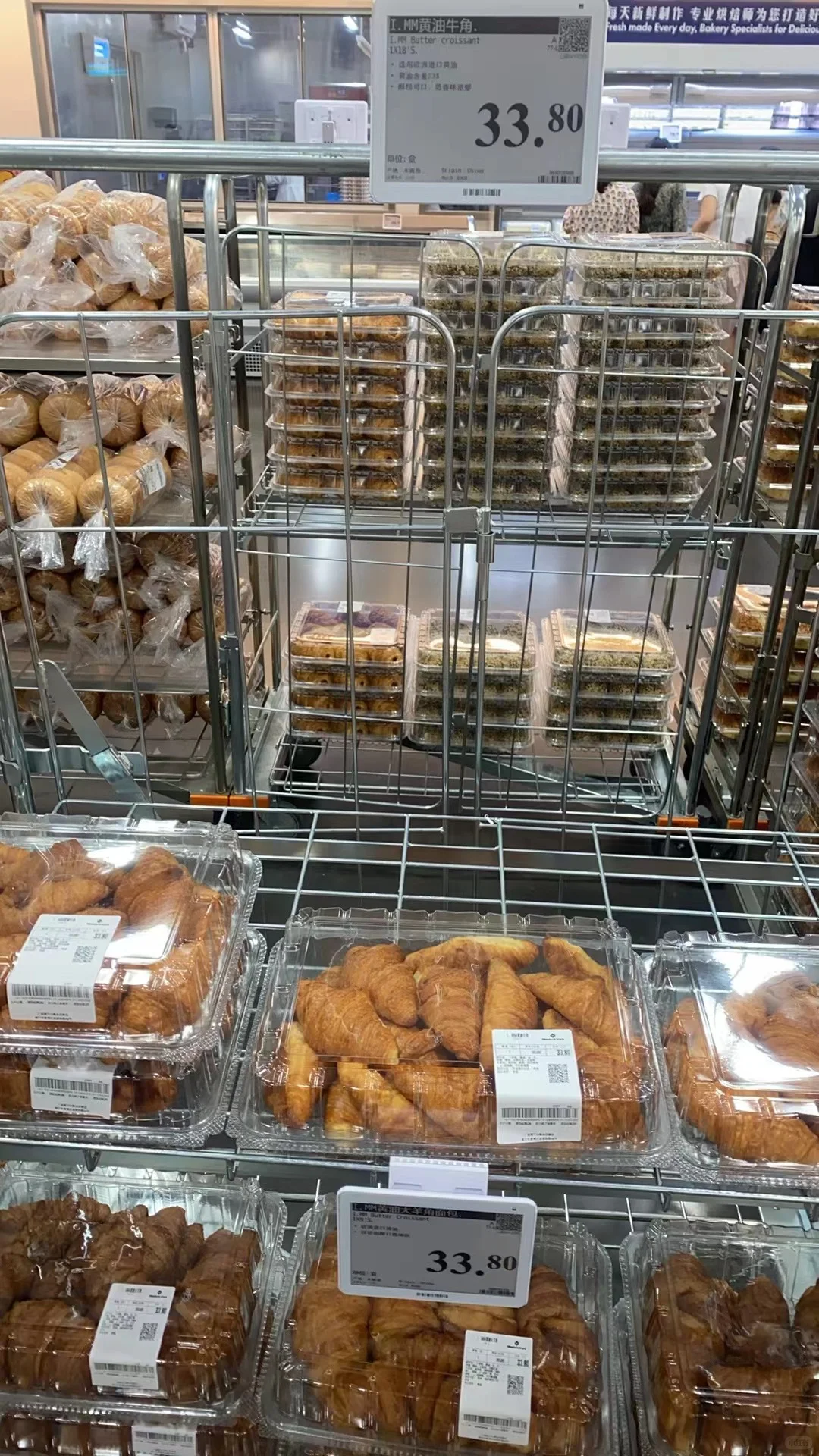 今天山姆最贵的单品，5999，茅台酒