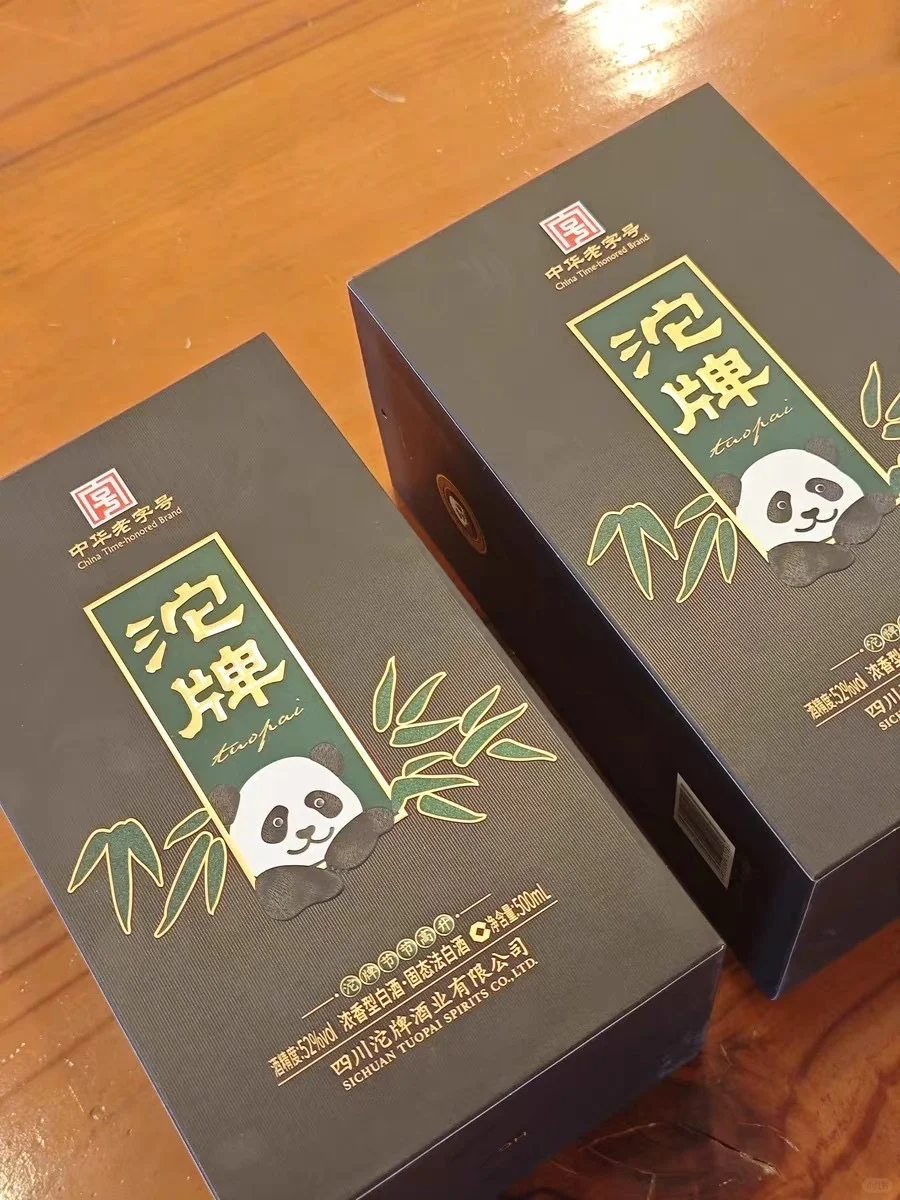 搞定客户的秘密武器，藏在这瓶白酒里！?