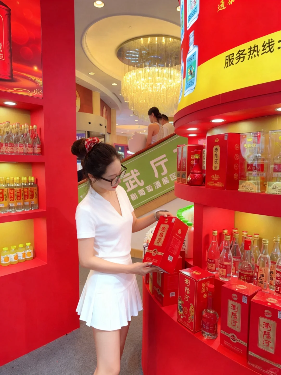 逛到不想走！玄武饭店秋糖酒展承包你的微醺