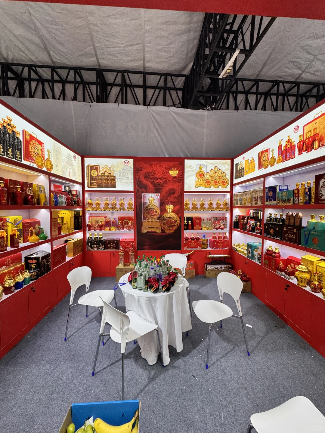 南京下半年最值得冲的展会来了?微醺人天堂