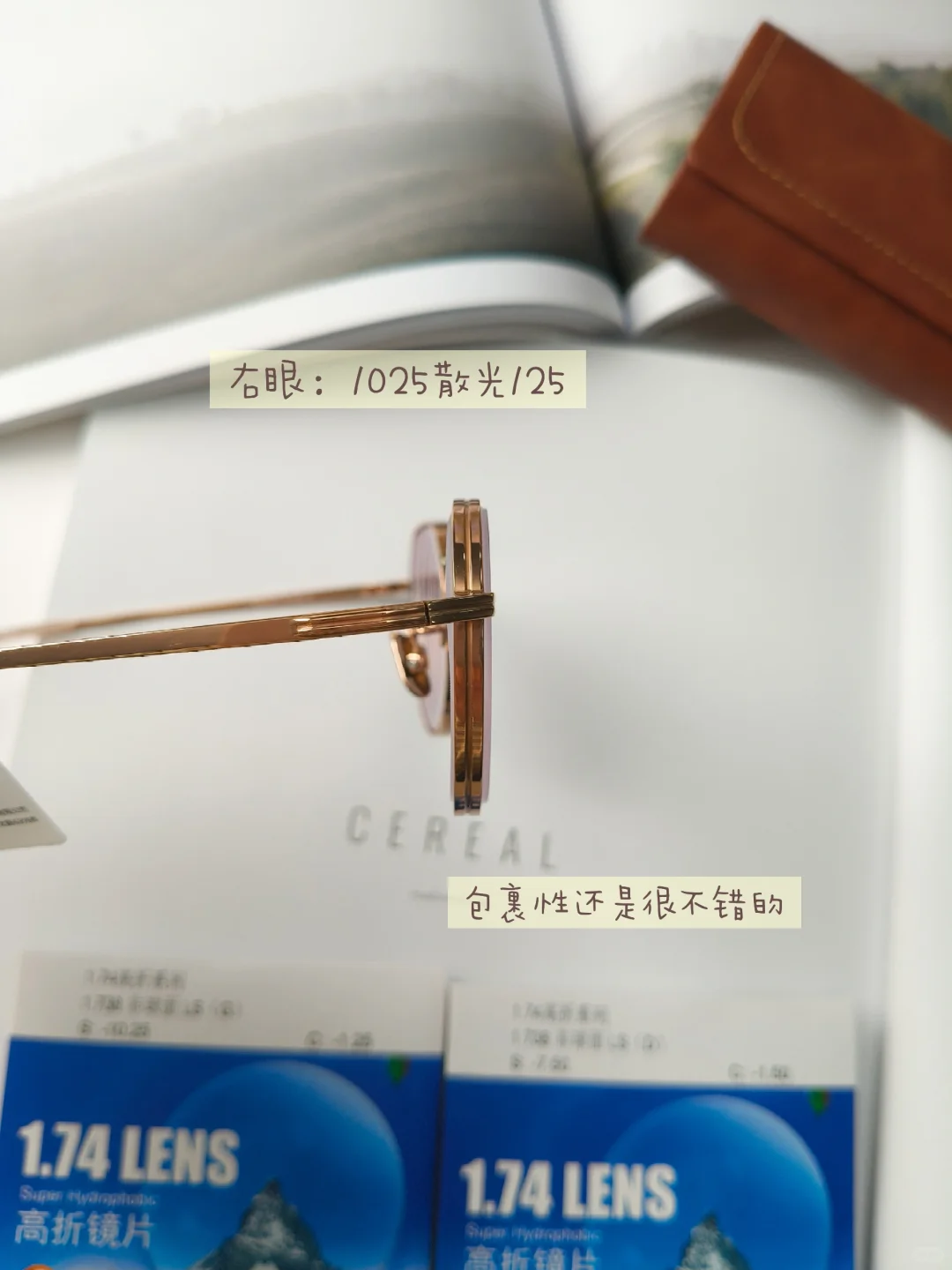 1025度安全下车‼️大脸高度数姐妹的天菜