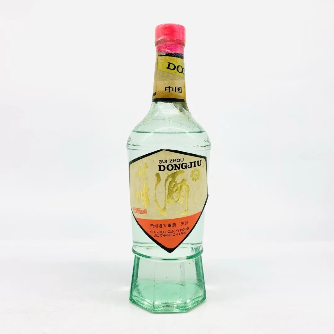 蓝董白董交替之间的产物—稀缺蓝白董