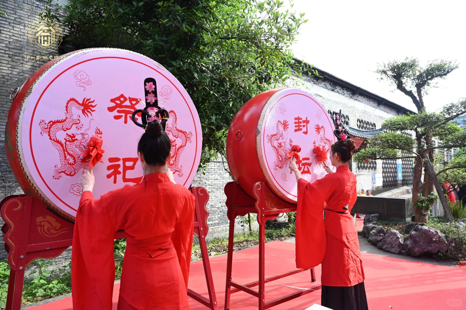 【流程拆解｜白酒百周年封坛祈福仪式图】✨