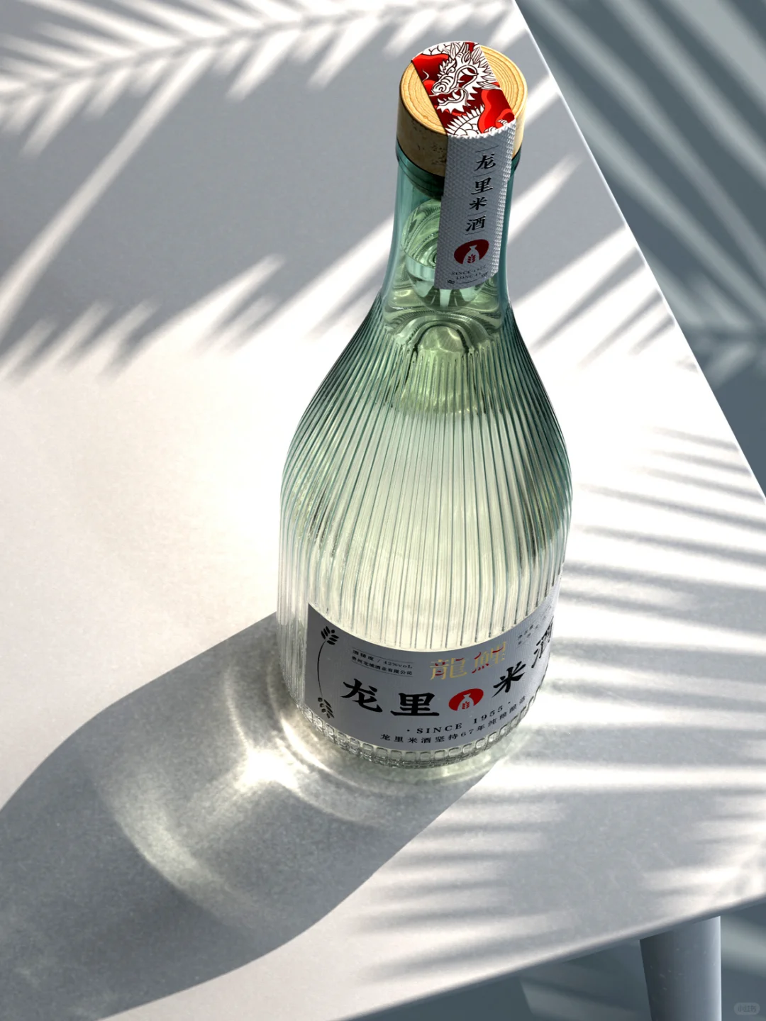 开启老牌米香白酒的破局之路