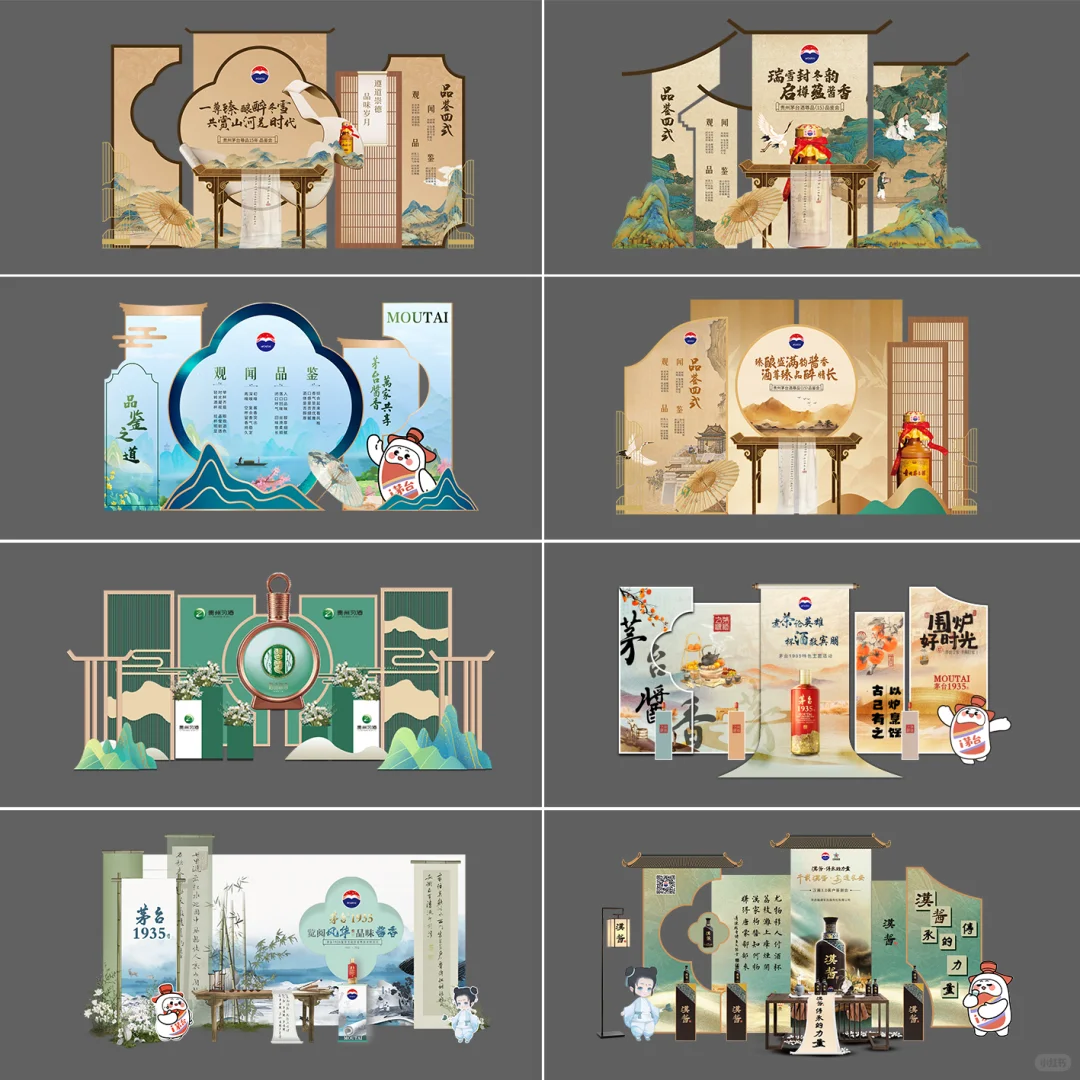 这设计，超爱！古风展台设计