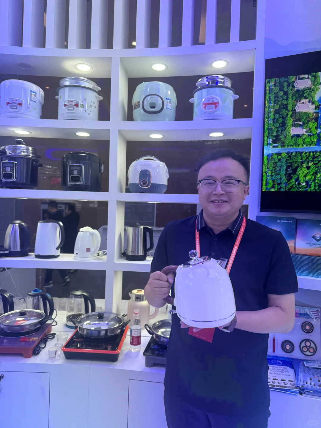 乌鲁木齐博览会