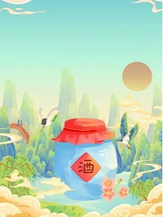 探寻中国白酒的历史渊源