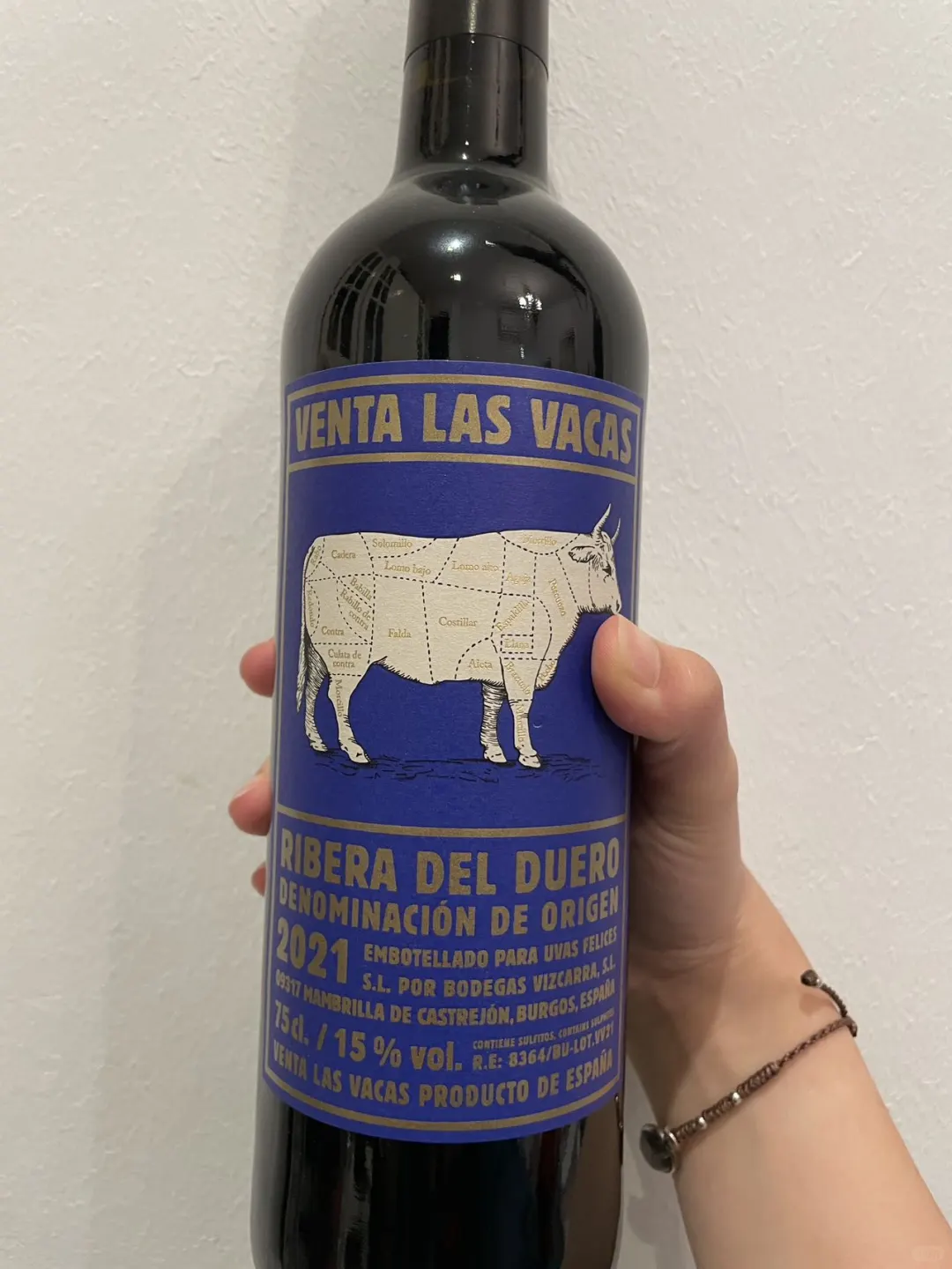 ?最近合集，中国胃也会喜欢的西班牙葡萄酒