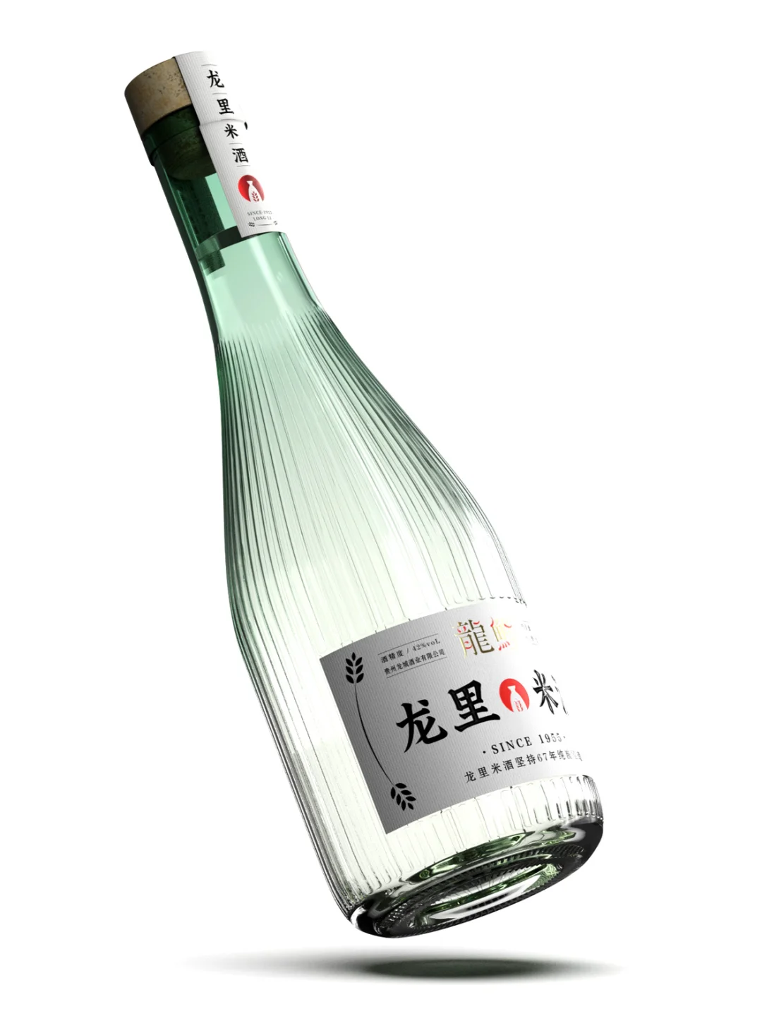 开启老牌米香白酒的破局之路