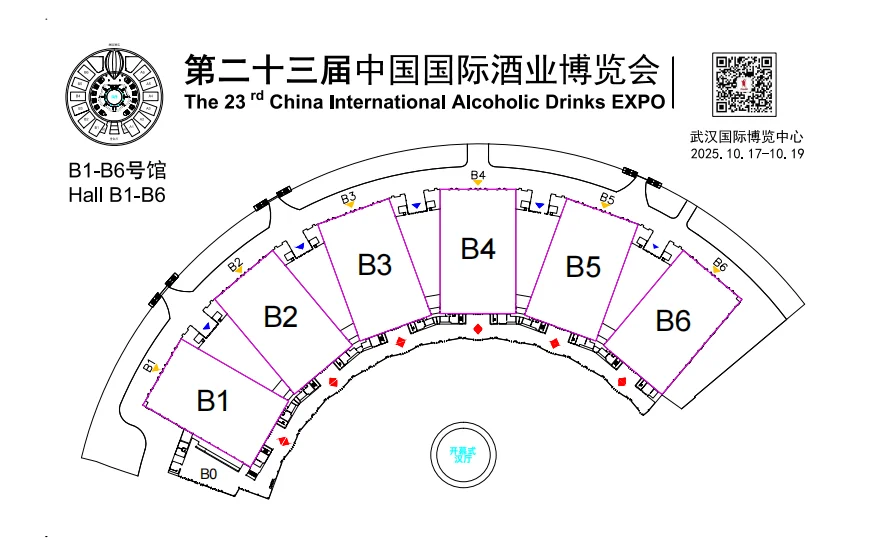 武汉周末去哪玩丨美酒甜点双展攻略来了
