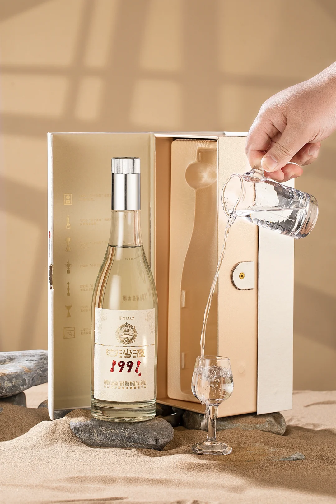 看到的也赶紧查一下自己老公的酒柜