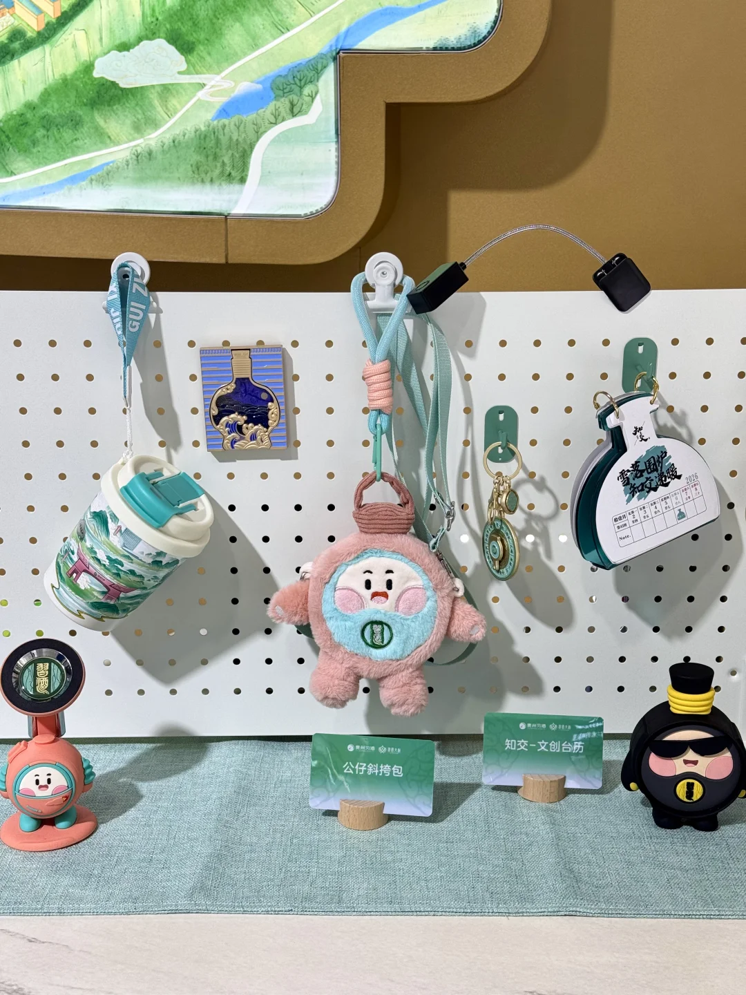 来贵阳……见大世面了!!!