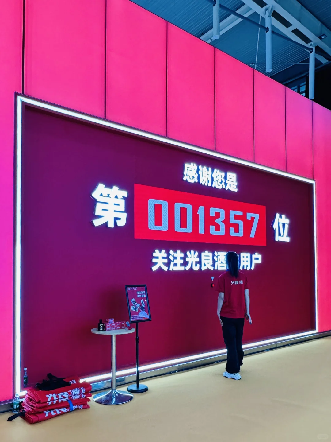 一颗秋糖两头甜|各种免费的领领领领领！