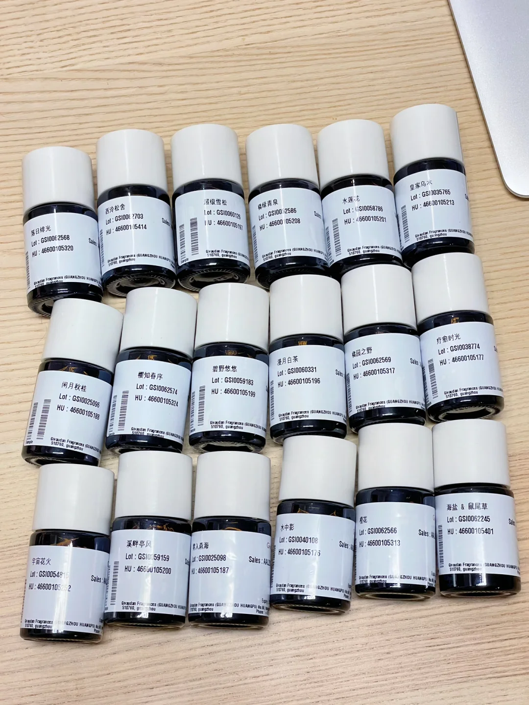 产品经理日常2️⃣｜你们喜欢哪个名字